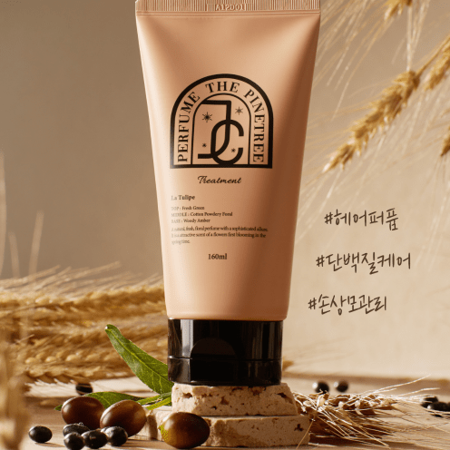 [JC PINETREE] Treatment 160ml (La Tulipe) - Palace Beauty
