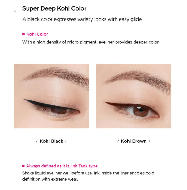 [Jung Saem Mool] Artist Kohl Pen Liner (black or brown) - Palace Beauty
