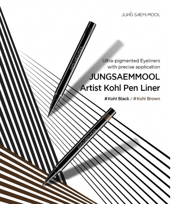 [Jung Saem Mool] Artist Kohl Pen Liner (black or brown) - Palace Beauty