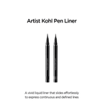 [Jung Saem Mool] Artist Kohl Pen Liner (black or brown) - Palace Beauty