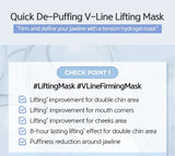 [JUNG SAEM MOOL] Essential Mool V Lifting Mask (1pc or 1box(5pc) - Palace Beauty