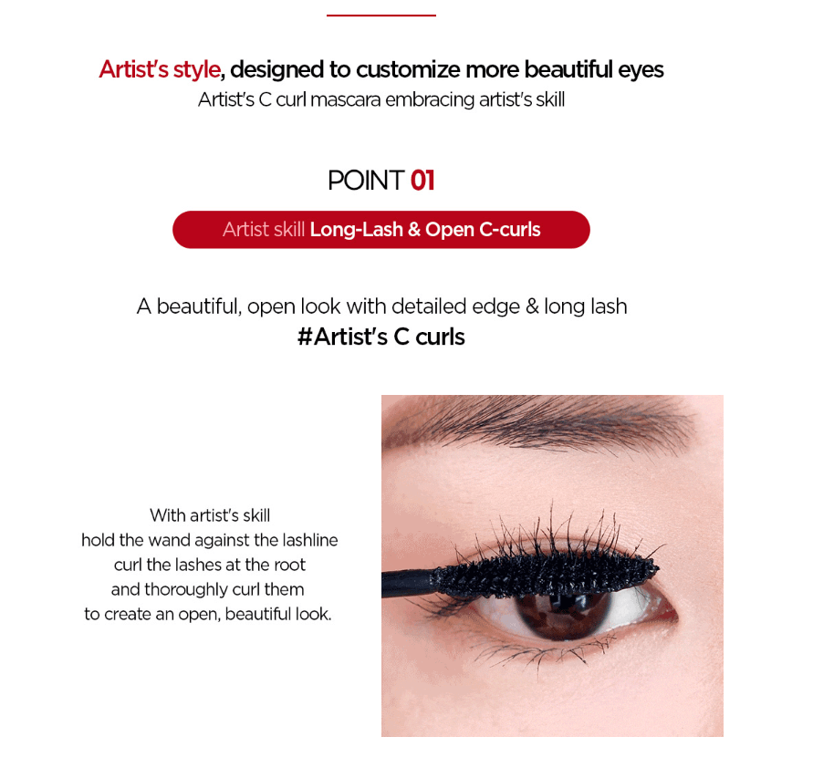 [JUNG SAEM MOOL] Style Up Lash Mascara (Black) - Palace Beauty