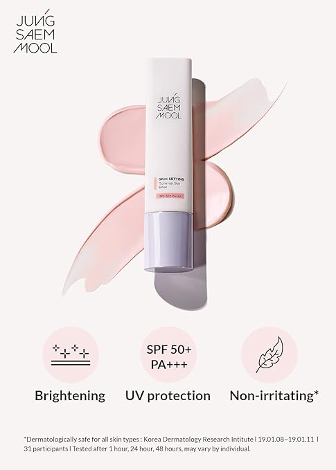 [Jung Same Mool] Skin Setting Tone - up Sun Base SPF 50+ PA+++ - Palace Beauty