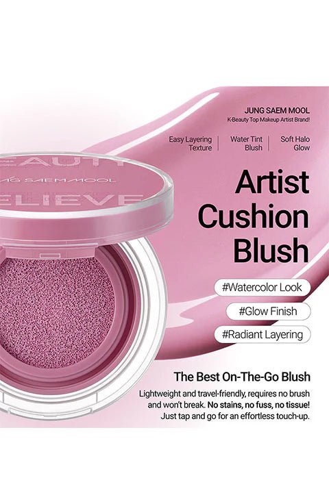 [JUNGSAEMMOOL] Artist Cushion Blush - Palace Beauty