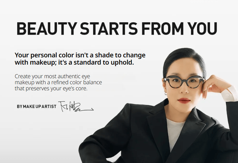[JUNGSAEMMOOL] Artist Eye Palette Core - Palace Beauty