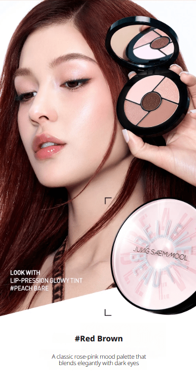 [JUNGSAEMMOOL] Artist Eye Palette Core - Palace Beauty