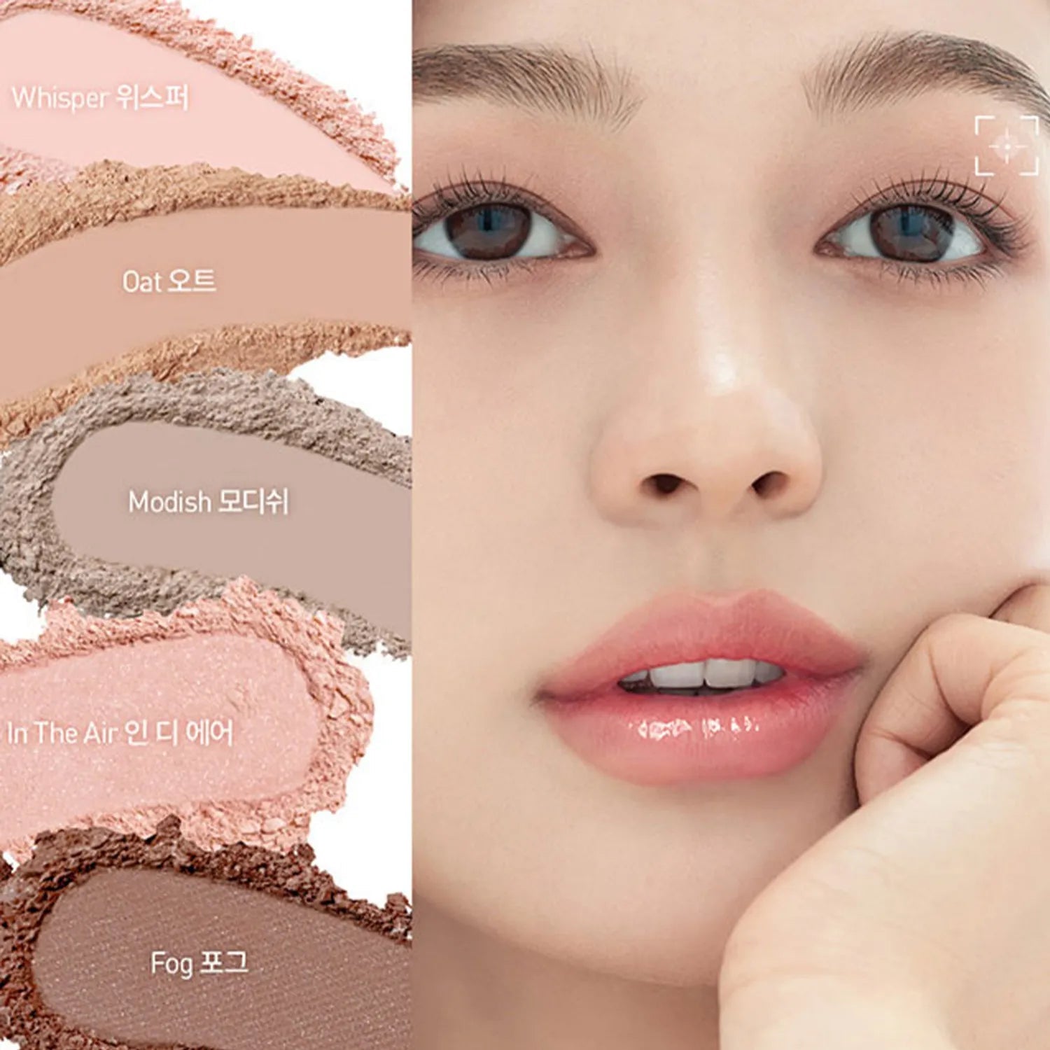 [JUNGSAEMMOOL] Artist Eye Palette Core - Palace Beauty