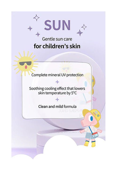 [JUNGSAEMMOOL] KIDS Mild Sun Cushion (18g/0.63fl.oz) - Palace Beauty