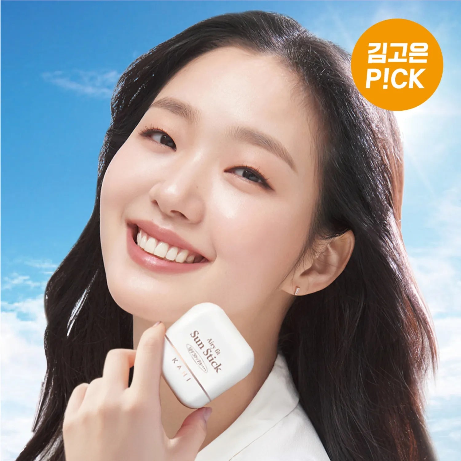 [KAHI] Airy Fit Sun Stick SPF50+/PA++++ (14g) - Palace Beauty