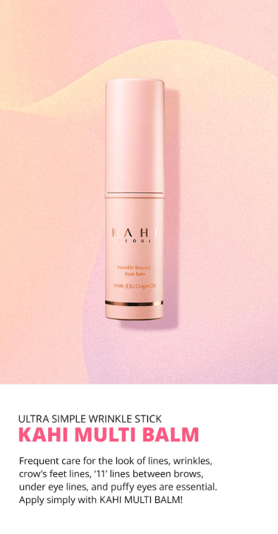 [KAHI] Seoul Wrinkle Bounce Multi Balm with Jeju Orgin Oil (9g) - Palace Beauty