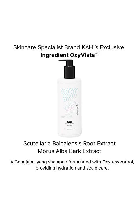 [KAHI] Volume Boosting Shampoo (500ml/16.9fl.oz) - Palace Beauty