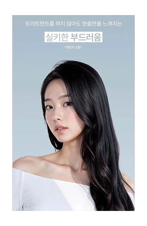 [KAHI] Volume Boosting Shampoo (500ml/16.9fl.oz) - Palace Beauty