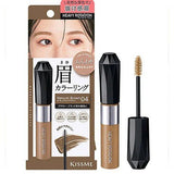 [Kiss Me] Heavy Rotation Coloring Eyebrow - Palace Beauty