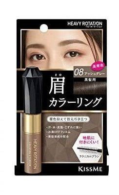 [Kiss Me] Heavy Rotation Coloring Eyebrow - Palace Beauty