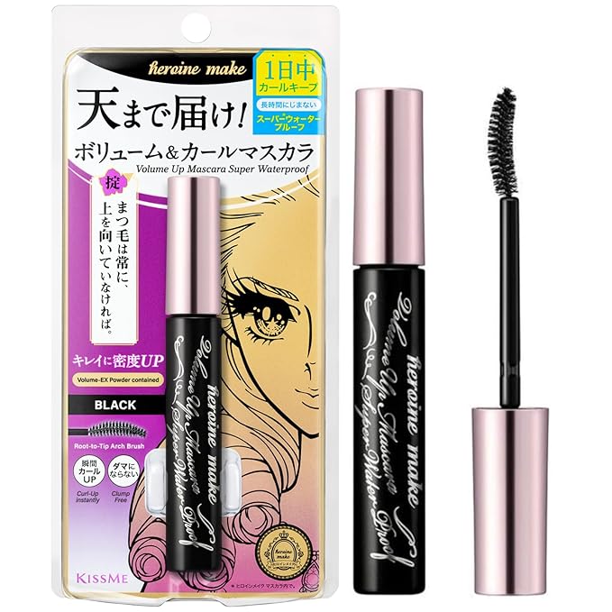 [Kiss me] Heroine Make Volume Up Mascara Super Waterproof (Black/Brown) - Palace Beauty