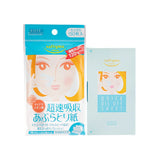 [Kose] Softymo Oil-Blotting Paper Sheet (150Pc) - Palace Beauty