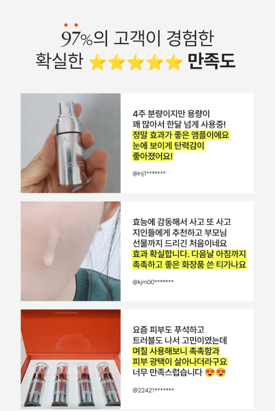 [LABOPE] Penellagen Prime Double Skin Ampoule (10ml X 4pc) - Palace Beauty