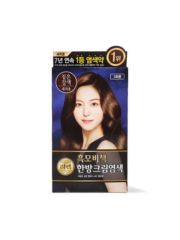 [LG REEN] Heukmobichaek Oriental Hair Dye (multiple colors) - Palace Beauty