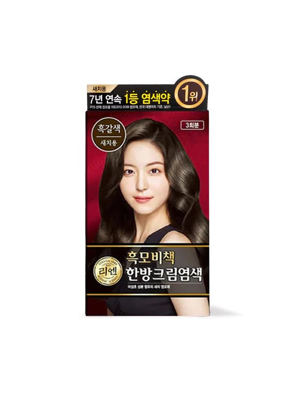 [LG REEN] Heukmobichaek Oriental Hair Dye (multiple colors) - Palace Beauty