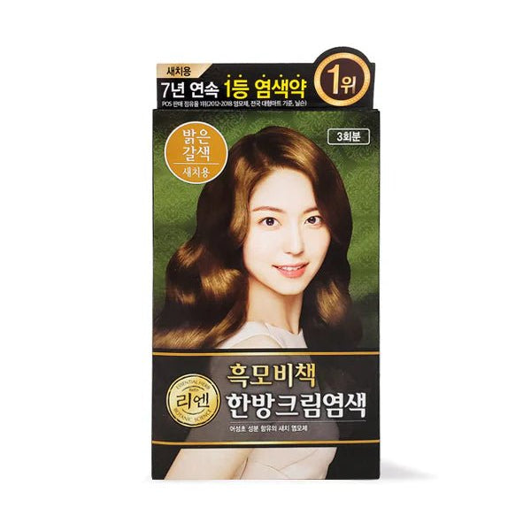 [LG REEN] Heukmobichaek Oriental Hair Dye (multiple colors) - Palace Beauty