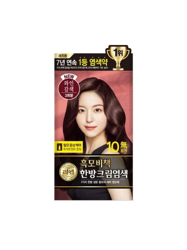 [LG REEN] Heukmobichaek Oriental Hair Dye (multiple colors) - Palace Beauty