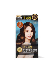 [LG REEN] Heukmobichaek Oriental Hair Dye (multiple colors) - Palace Beauty