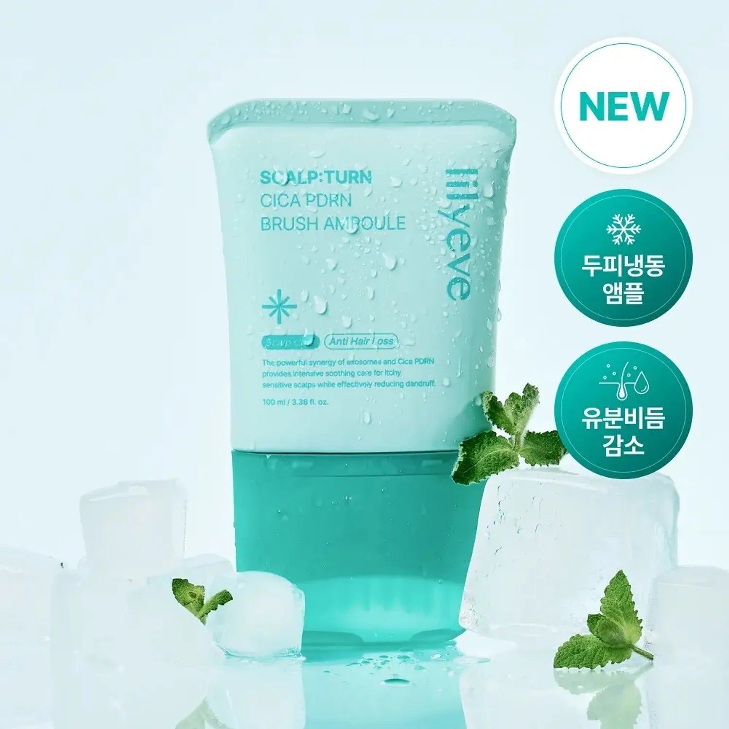 [lilyeve] Scalp:Turn Cica PDRN Brush Ampoule 100ml - Palace Beauty