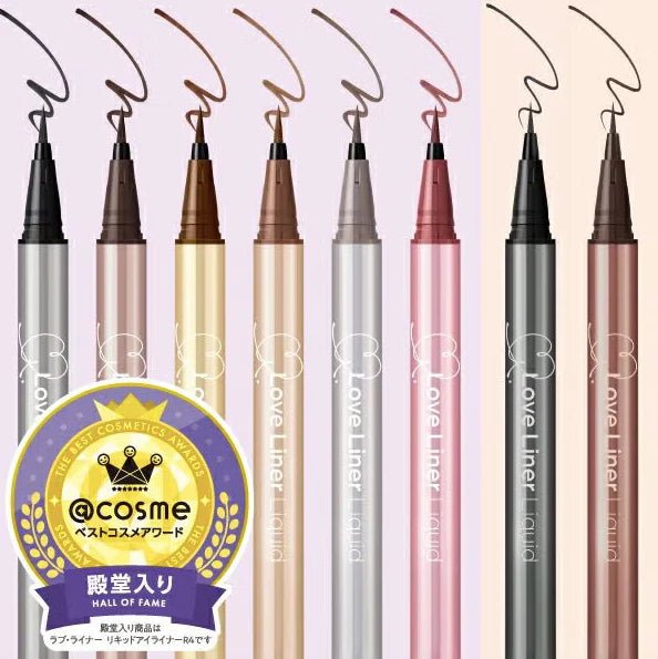 Love Liner Liquid Eyeliner Black - Palace Beauty