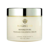[Magis Lene] Hinoki Pure Massage Cleansing Cream (300ml) - Palace Beauty