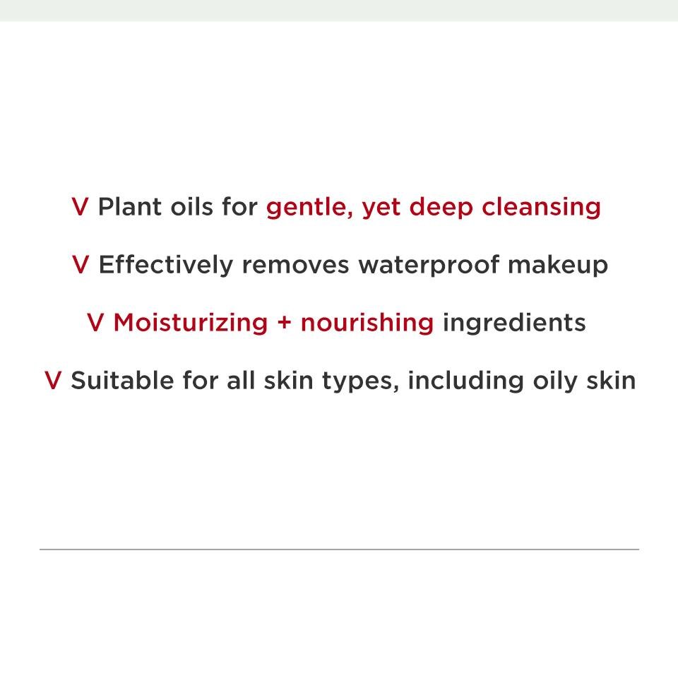 [manyo] Herb Green Cleansing Oil 200ml - Palace Beauty