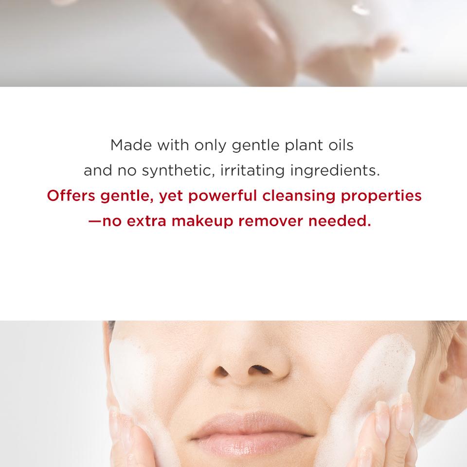 [manyo] Herb Green Cleansing Oil 200ml - Palace Beauty