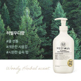 [MEDIALL] No Bubble Scalp Pack Shampoo 720ml - Palace Beauty