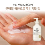 [MEDIALL] No Bubble Scalp Pack Shampoo 720ml - Palace Beauty