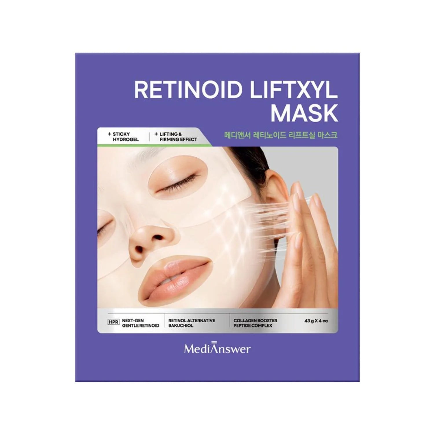 [MediAnswer] Retinoid Liftxyl Mask Sheet 1pc or 1box(4pcs) - Palace Beauty