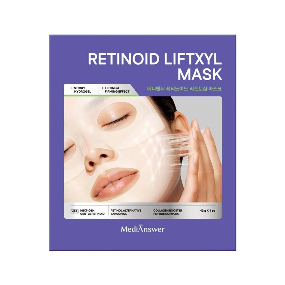 [MediAnswer] Retinoid Liftxyl Mask Sheet 1pc or 1box(4pcs) - Palace Beauty