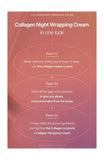 [medicube] Collagen Night Wrapping Mask (75mL/2.53 fl.oz) - Palace Beauty