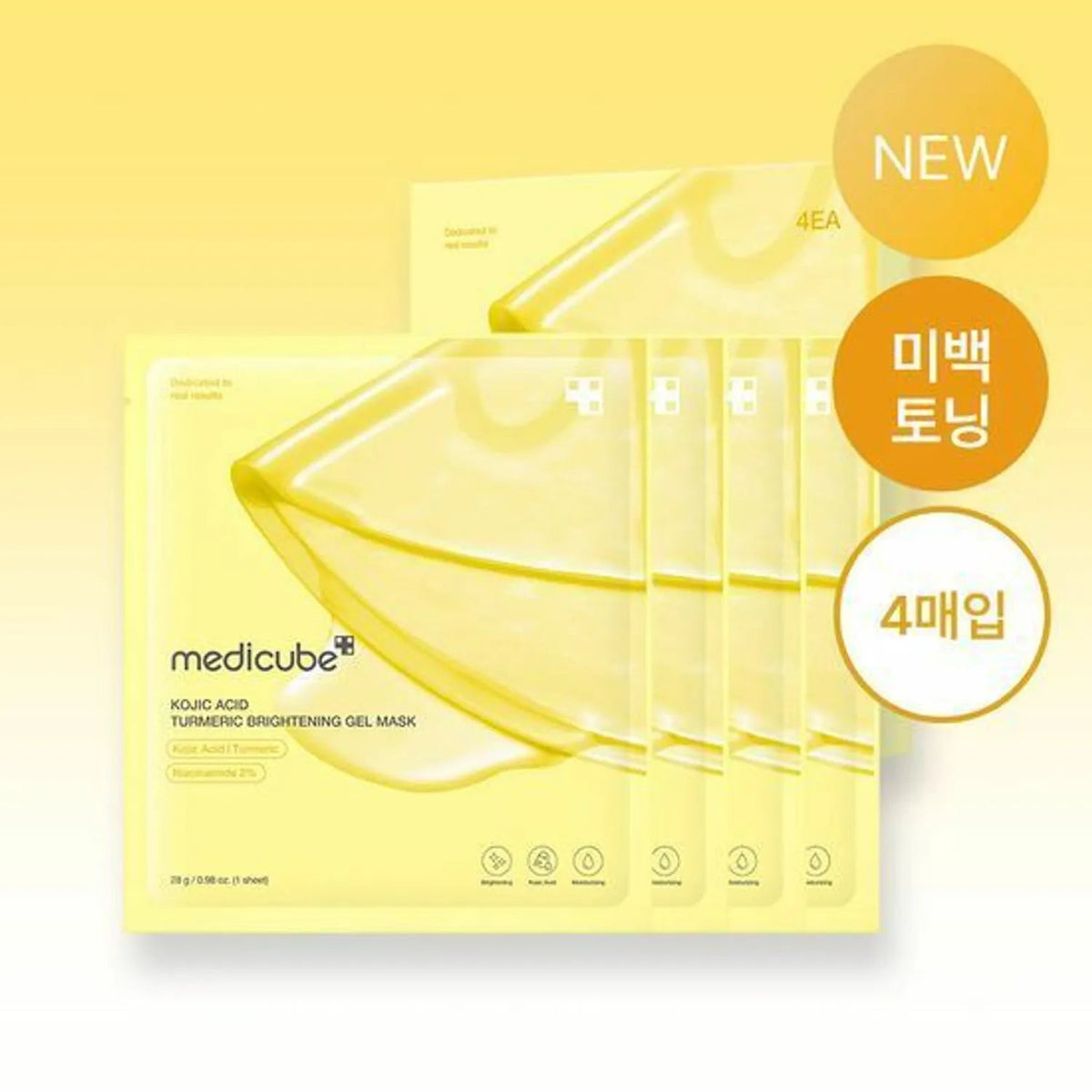 [medicube] Kojic Acid Turmeric Brightening Gel Mask Sheet 1pc or 1box(4pcs) - Palace Beauty
