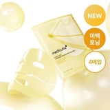 [medicube] Kojic Acid Turmeric Brightening Gel Mask Sheet 1pc or 1box(4pcs) - Palace Beauty