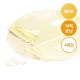 [medicube] Kojic Acid Turmeric Brightening Gel Mask Sheet 1pc or 1box(4pcs) - Palace Beauty