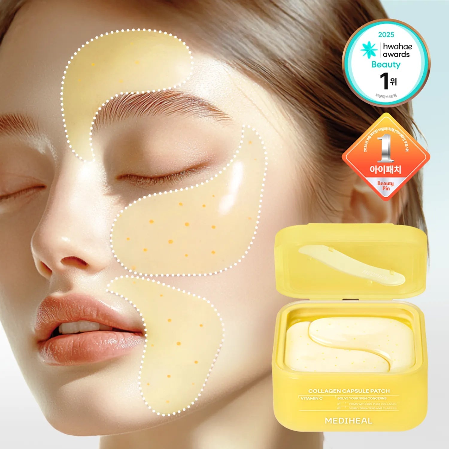 [MEDIHEAL] Collagen Capsule Patch 60P - Palace Beauty