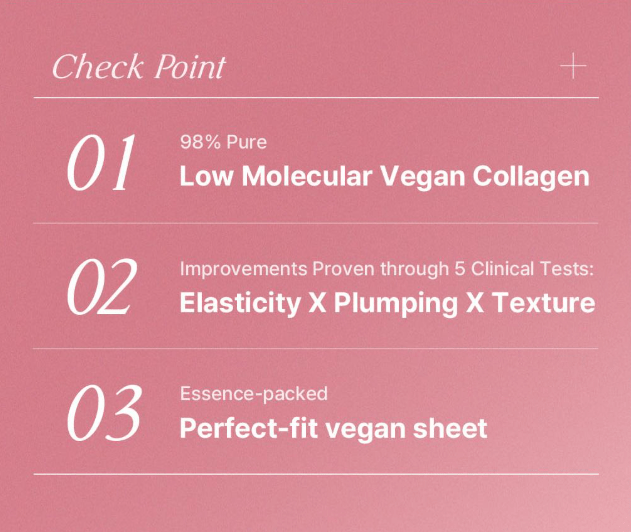 [MEDIHEAL] Collagen Essential Mask Sheet Core Firming (1pc or 1box(10pcs) - Palace Beauty