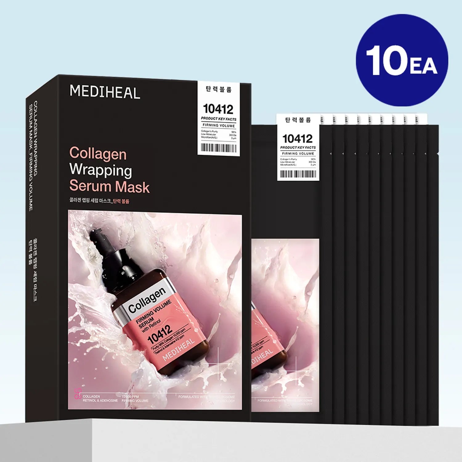 [MEDIHEAL] Collagen Wrapping Serum Mask Firming Volume 1pc or 1box(10pc) - Palace Beauty