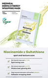 [MEDIHEAL] Derma Synergy Wrapping Mask NiacinamideXGlutathione 1pc or 1box(10pcs) - Palace Beauty