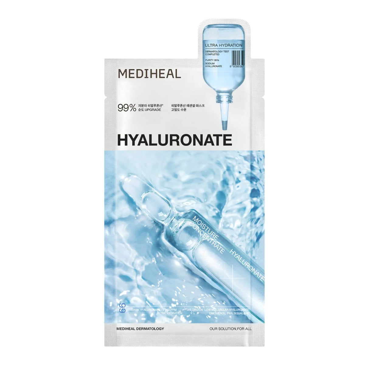 [MEDIHEAL] Hyaluronate Essential Mask Sheet Ultra Hydration - Palace Beauty