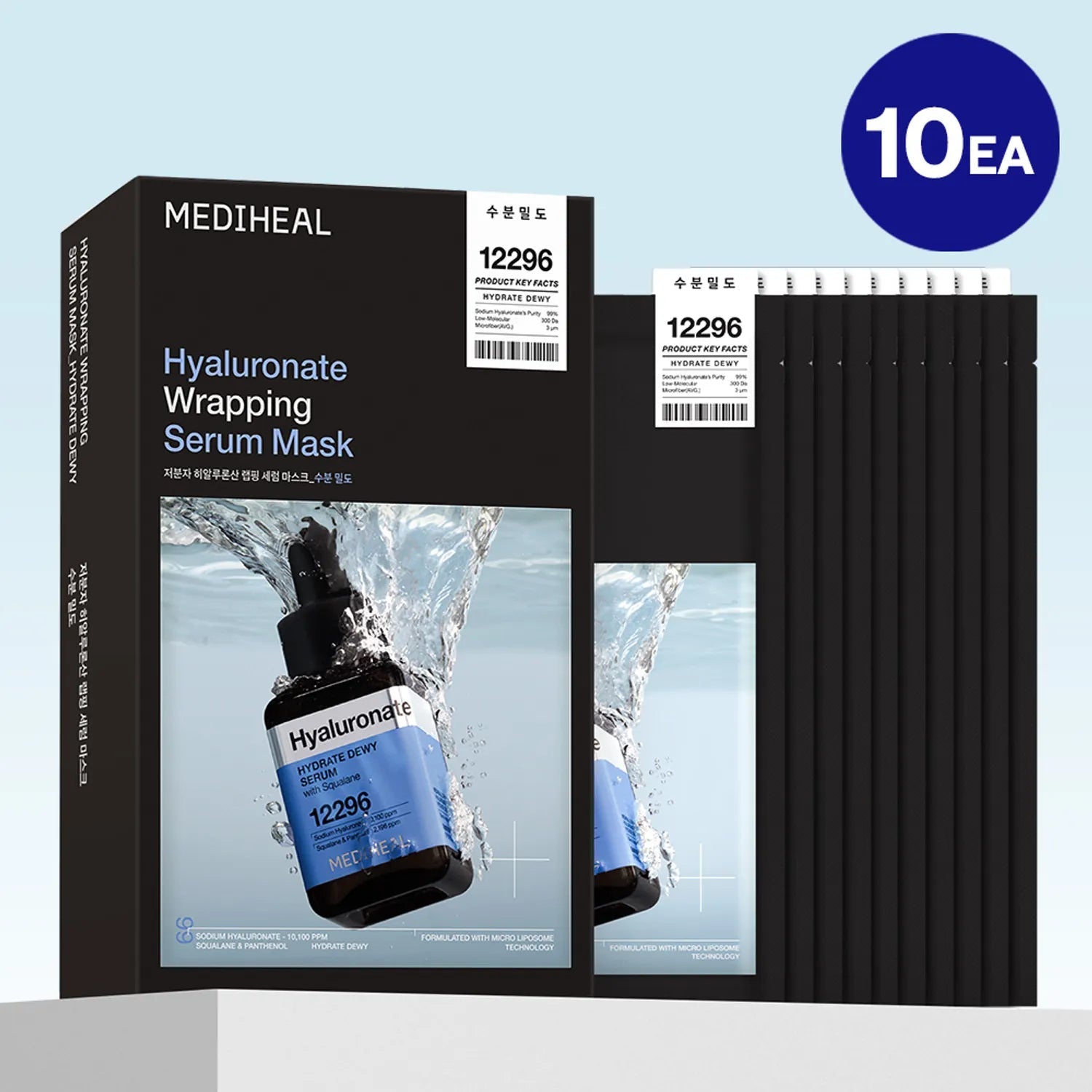 [MEDIHEAL] Hyaluronate Wrapping Serum Mask Hydrate Dewy 1pc or 1box(10pc) - Palace Beauty