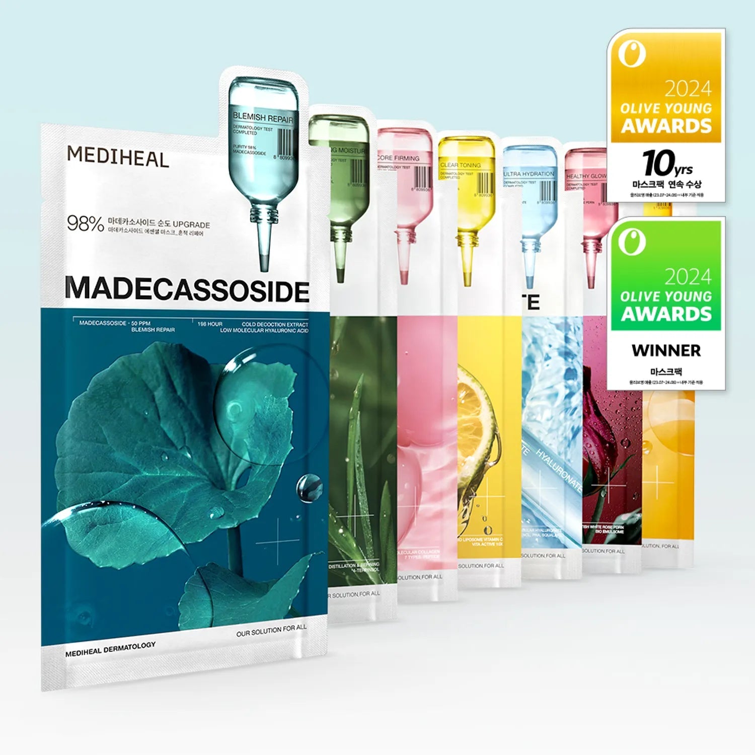 [MEDIHEAL] Madecassoside Essential Mask 1 or 1box(10pcs) - Palace Beauty