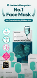 [MEDIHEAL] Madecassoside Essential Mask 1 or 1box(10pcs) - Palace Beauty