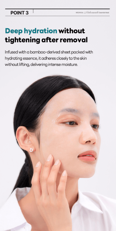 [MEDIHEAL] Madecassoside Essential Mask 1 or 1box(10pcs) - Palace Beauty