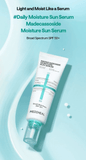 [MEDIHEAL] Madecassoside Moisture Sun Serum 1.69 fl. oz.(50ml) - Palace Beauty