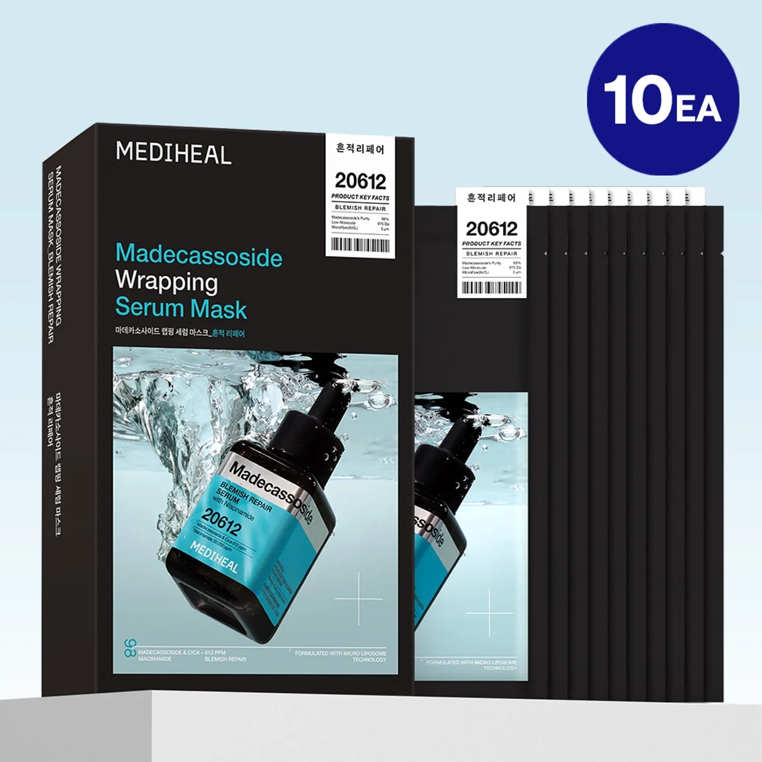 [MEDIHEAL] Madecassoside Wrapping Serum Mask Blemish Repair 1pc or 1box(10pc) - Palace Beauty